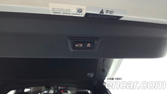 BMW X4 2021 — photo 31