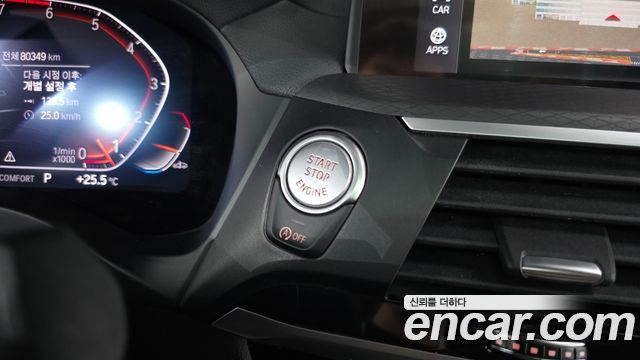 BMW X4 2021 — photo 38