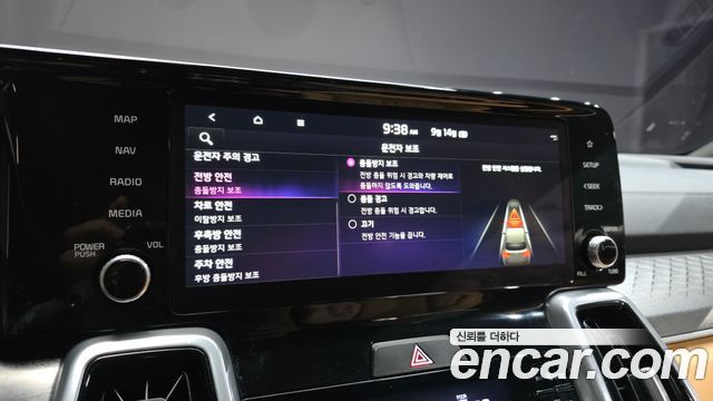 Kia Sorento 2022 — photo 16