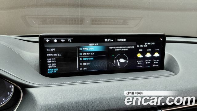 Genesis G80 2023 — photo 28