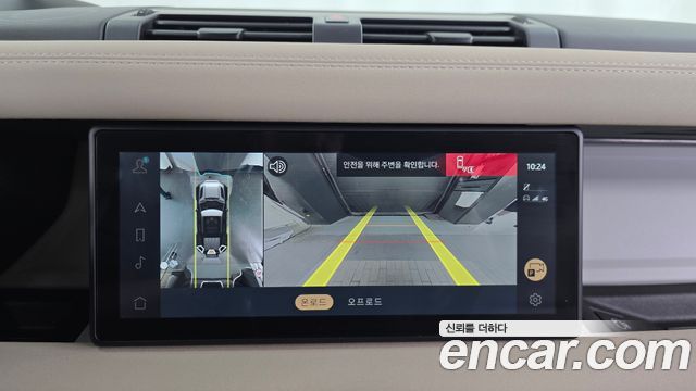 Land Rover Defender 2023 — photo 20