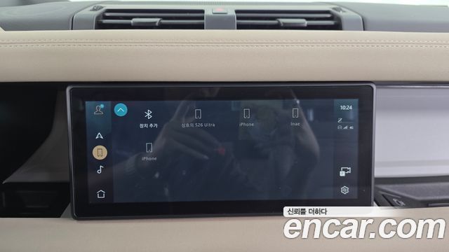 Land Rover Defender 2023 — photo 22