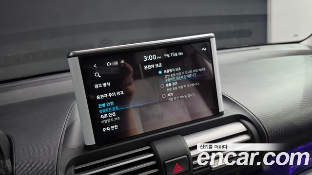Hyundai Casper 2024 — photo 29