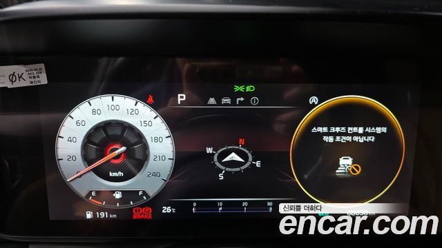 Kia Canival 2023 — photo 11