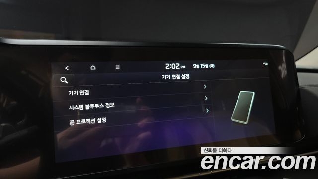 Kia Canival 2023 — photo 21