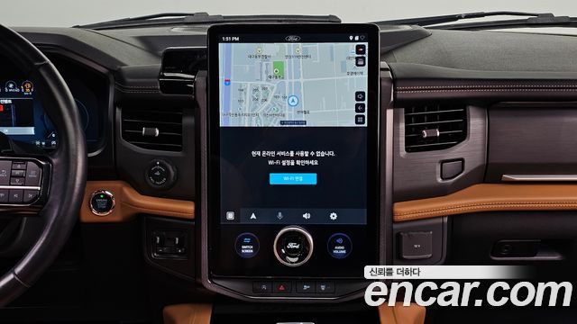Ford Expedition 2023 — photo 20