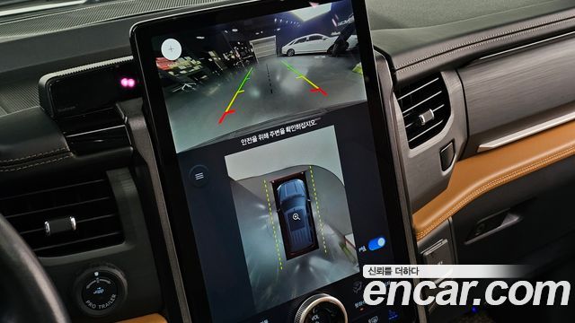 Ford Expedition 2023 — photo 21