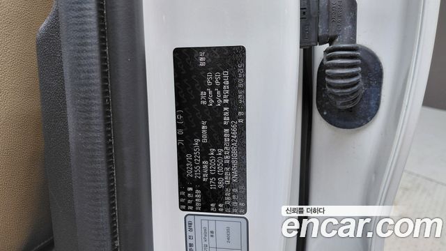 Kia Sorento 2024 — photo 29