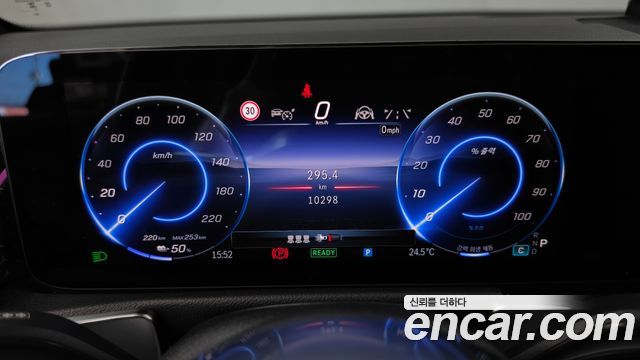 Mercedes-Benz EQB 2026 — photo 11