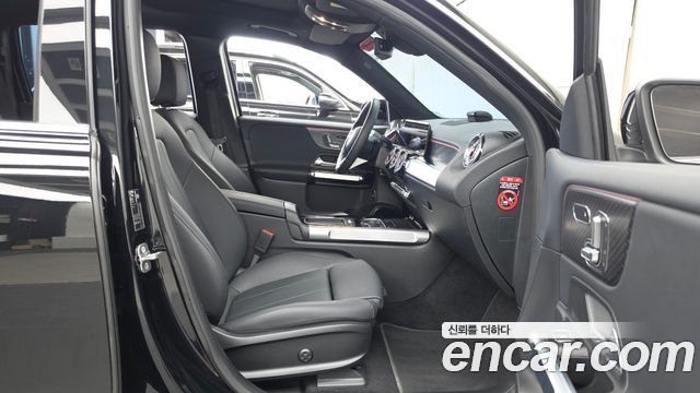 Mercedes-Benz EQB 2026 — photo 17