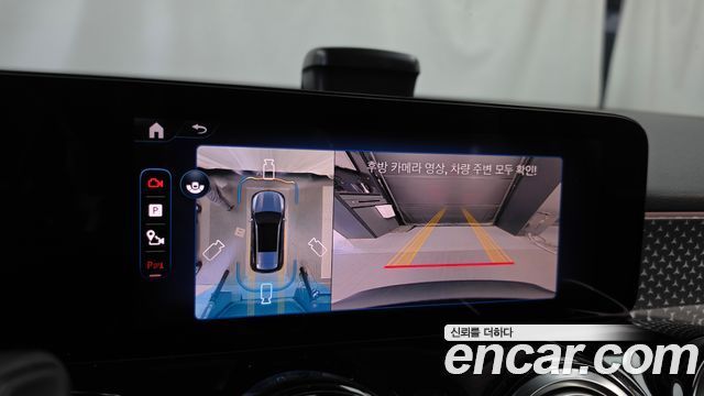 Mercedes-Benz EQB 2026 — photo 21