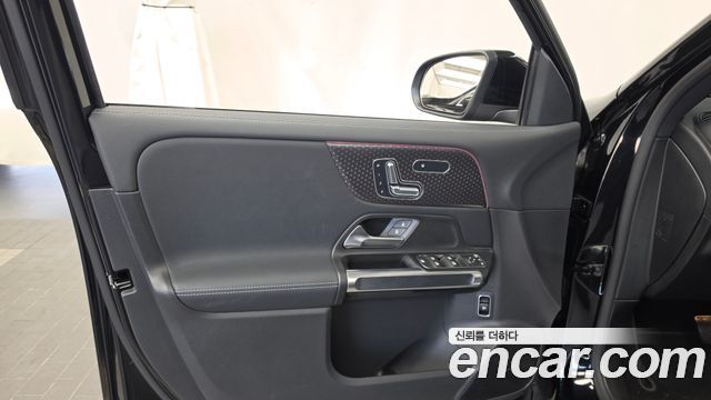 Mercedes-Benz EQB 2026 — photo 14