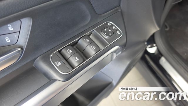 Mercedes-Benz EQB 2026 — photo 28