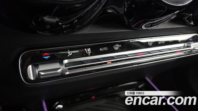 Mercedes-Benz EQB 2026 — photo 30