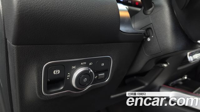 Mercedes-Benz EQB 2026 — photo 31