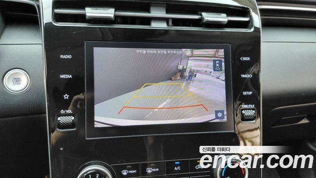 Hyundai Tucson 2023 — photo 21