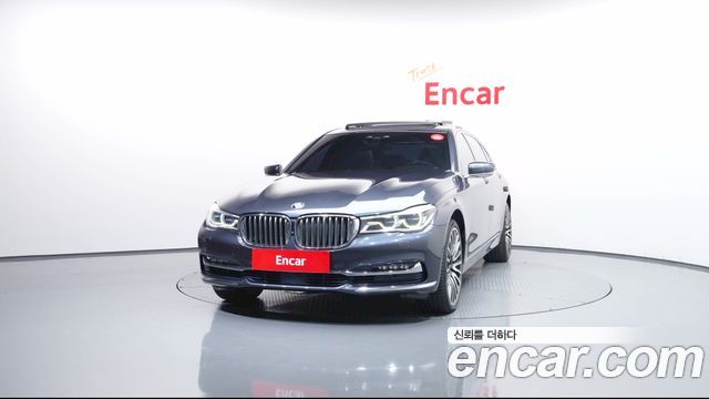 BMW 7-Series 2016 — photo 3