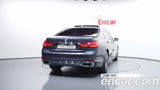 BMW 7-Series 2016 — photo 4