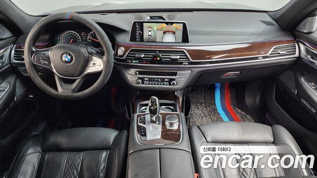 BMW 7-Series 2016 — photo 7