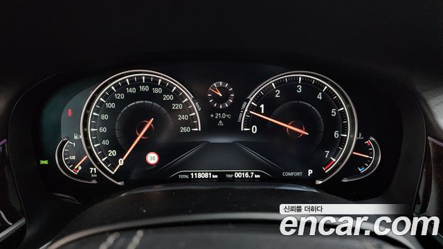 BMW 7-Series 2016 — photo 8