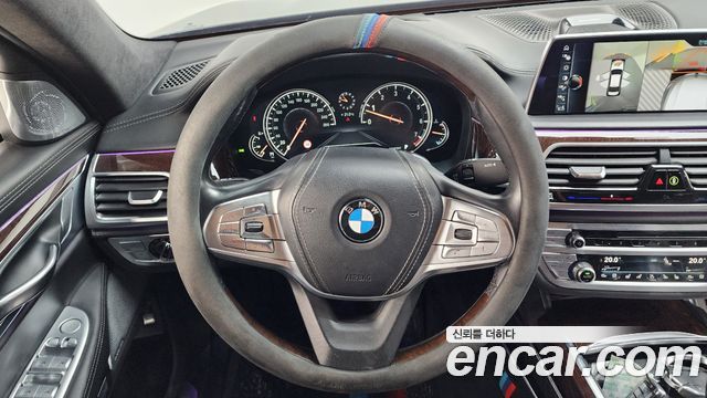 BMW 7-Series 2016 — photo 13