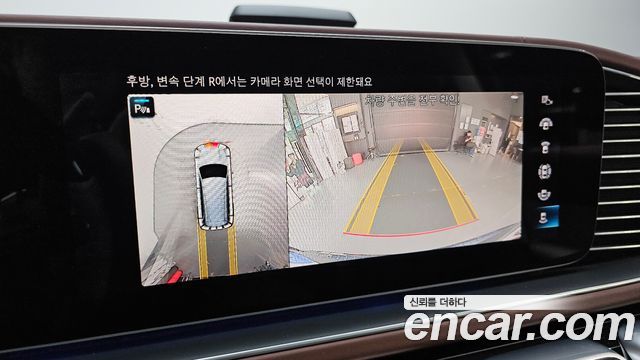 Mercedes-Benz GLS-Class 2023 — photo 21
