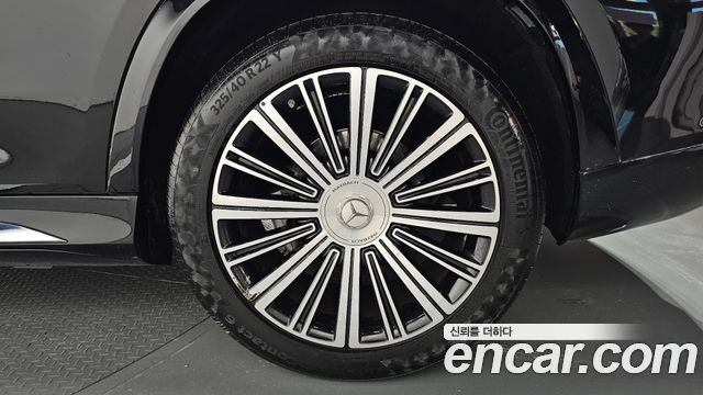 Mercedes-Benz GLS-Class 2023 — photo 7