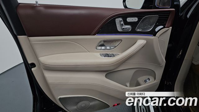 Mercedes-Benz GLS-Class 2023 — photo 14
