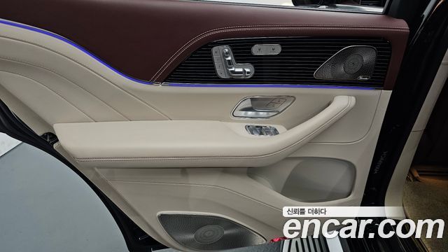 Mercedes-Benz GLS-Class 2023 — photo 15