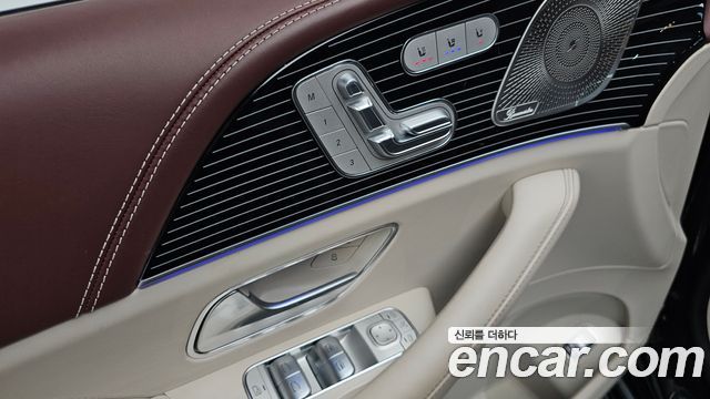 Mercedes-Benz GLS-Class 2023 — photo 28