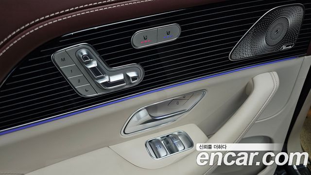 Mercedes-Benz GLS-Class 2023 — photo 30