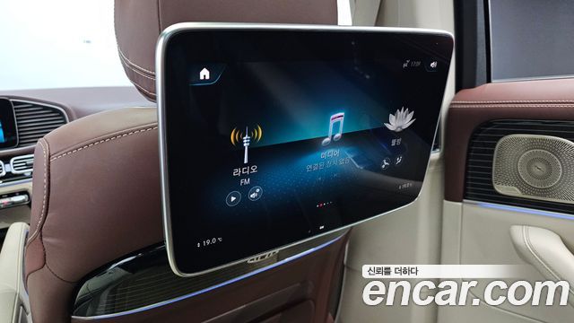 Mercedes-Benz GLS-Class 2023 — photo 31
