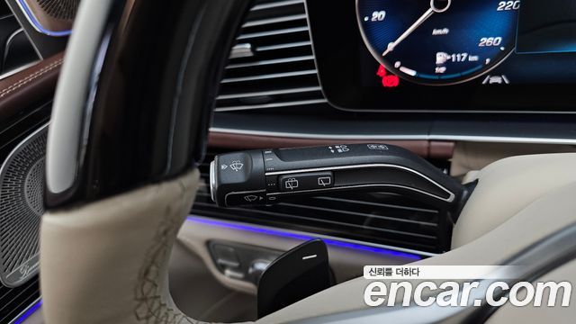 Mercedes-Benz GLS-Class 2023 — photo 35