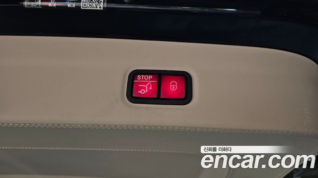 Mercedes-Benz GLS-Class 2023 — photo 37