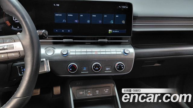 Hyundai Kona 2023 — photo 20