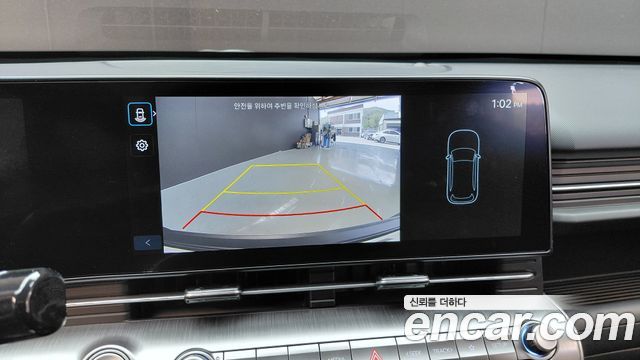 Hyundai Kona 2023 — photo 21