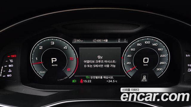 Audi A6 2020 — photo 8