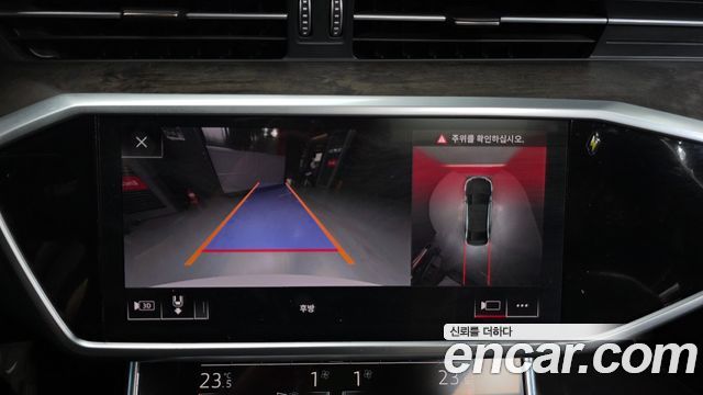 Audi A6 2020 — photo 15