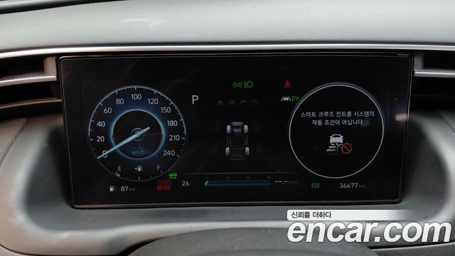 Hyundai Tucson 2023 — photo 11