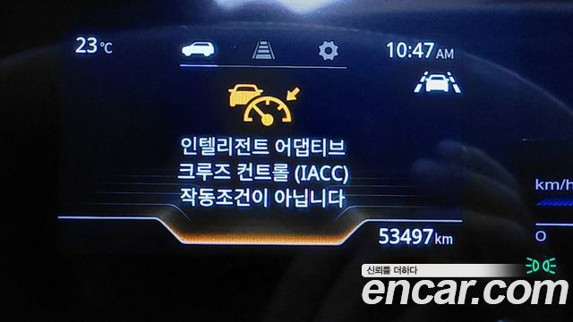 KG_Mobility_Ssangyong Torres 2023 — photo 28