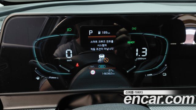 Kia Sportage 2023 — photo 11