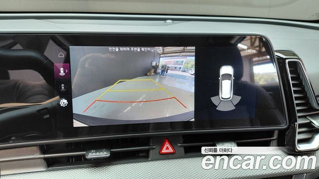 Kia Sportage 2023 — photo 21