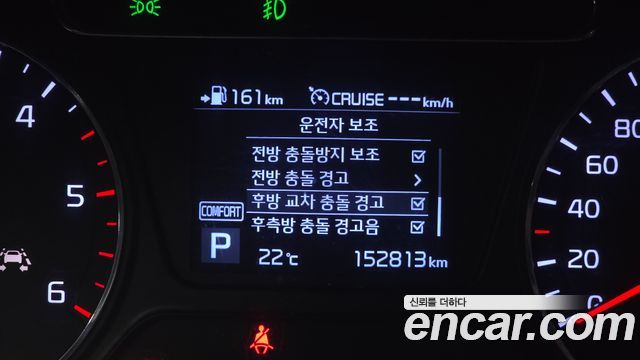 Kia Sorento 2018 — photo 21