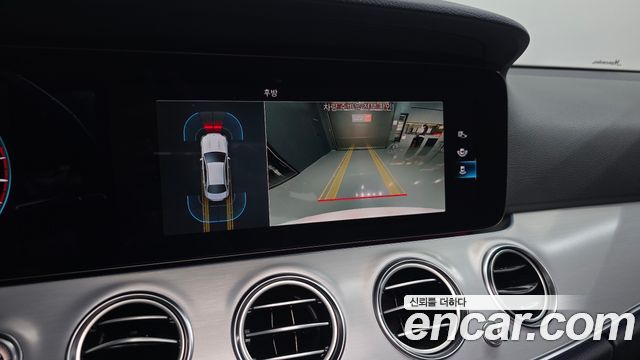 Mercedes-Benz E-Class 2021 — photo 20