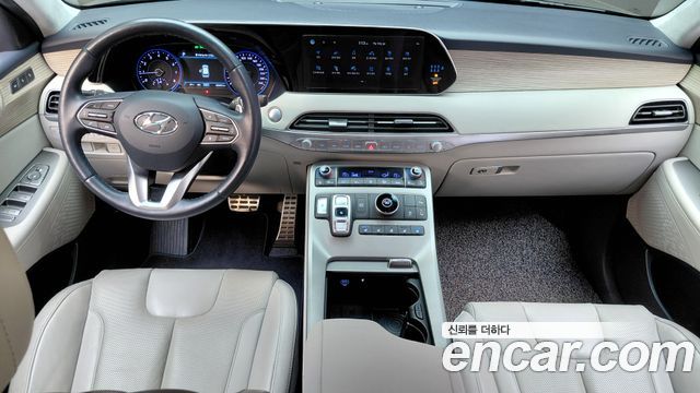 Hyundai Palisade 2022 — photo 10