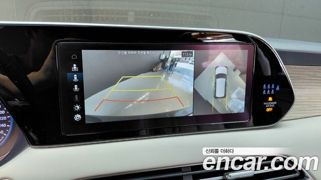 Hyundai Palisade 2022 — photo 21