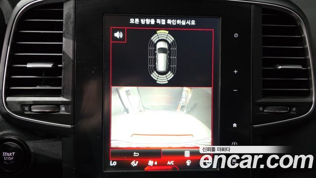 Renault Korea QM6 2020 — photo 15