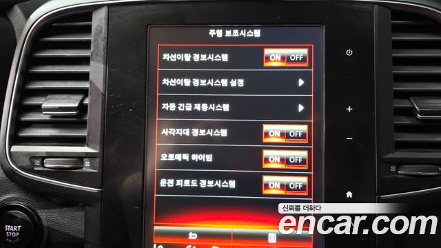 Renault Korea QM6 2020 — photo 16