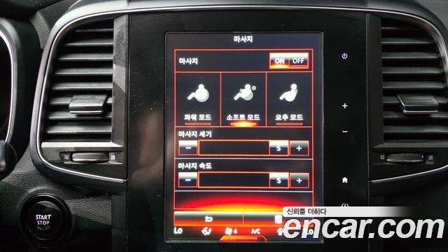 Renault Korea QM6 2020 — photo 17