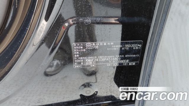 Hyundai Grandeur 2023 — photo 27